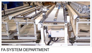 FA SYSTEM DEPARTMENT